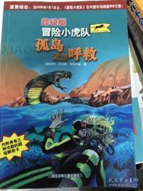 小猫钓鱼开船版最新版下载
