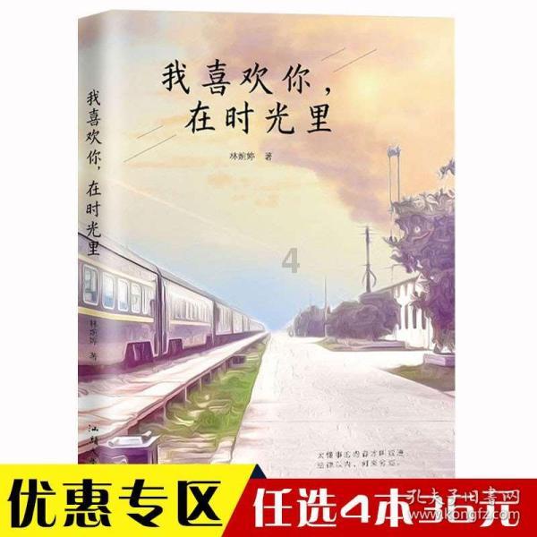lpl买押注那个app靠谱点的